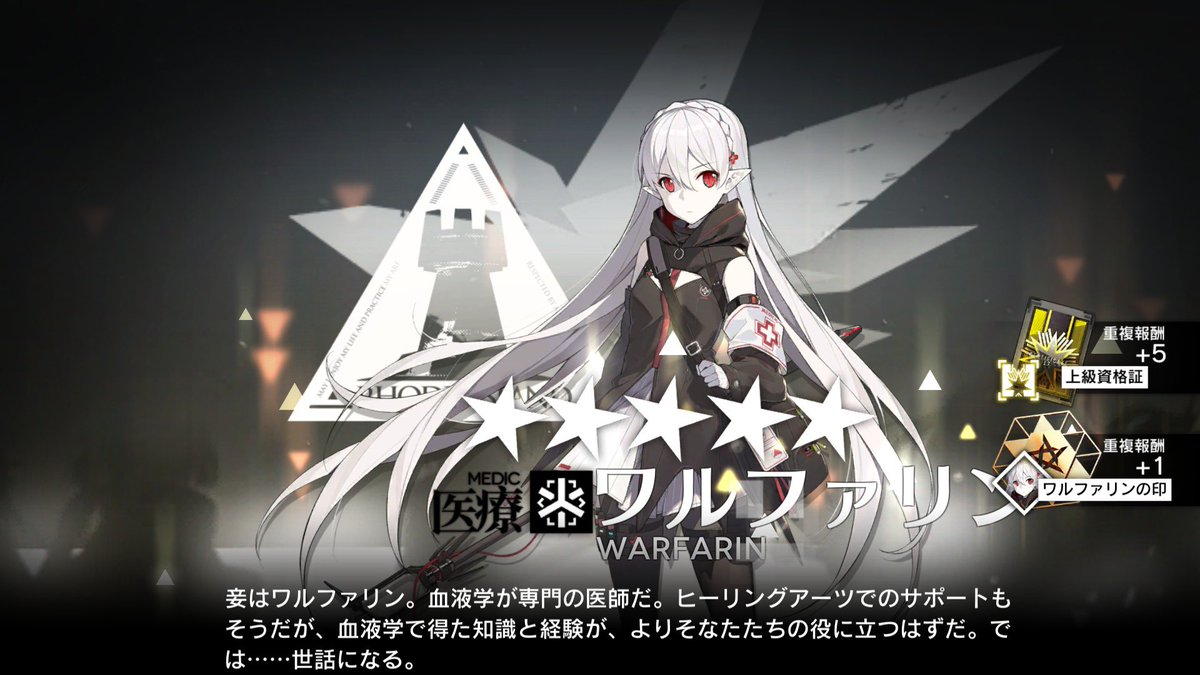 うせつ tweet media