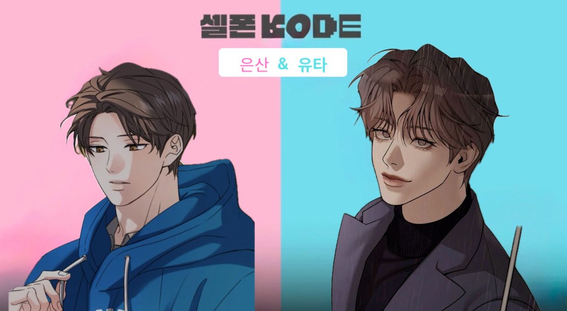 rosie kujo tweet media