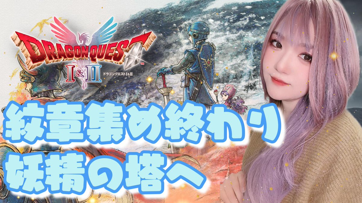 にんちゃんねる tweet media