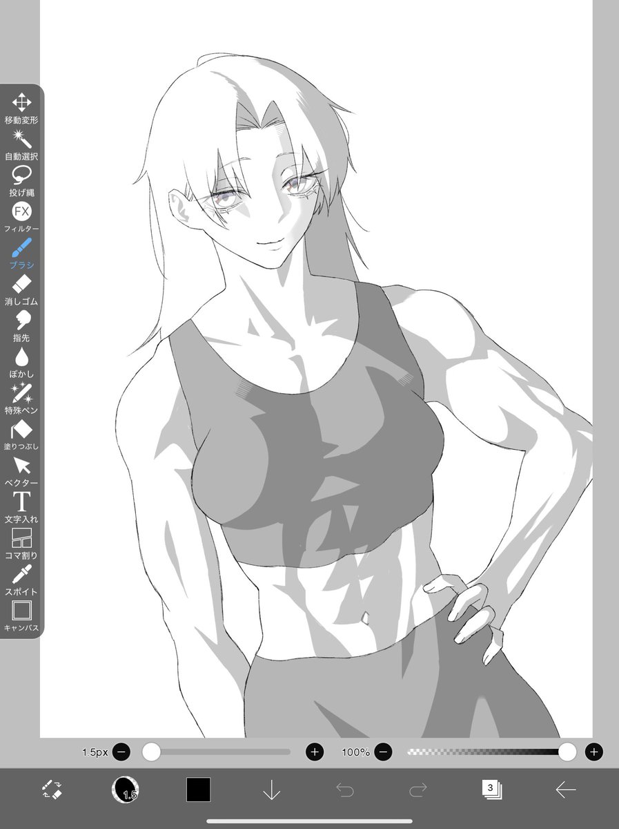 kaiwarekato's tweet photo. 九十九由基　#呪術廻戦 #イラスト https://t.co/d5EujCzU2j