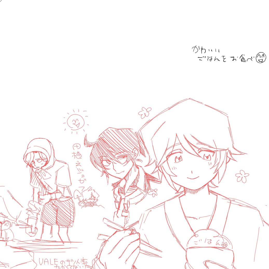 煮凝り tweet media