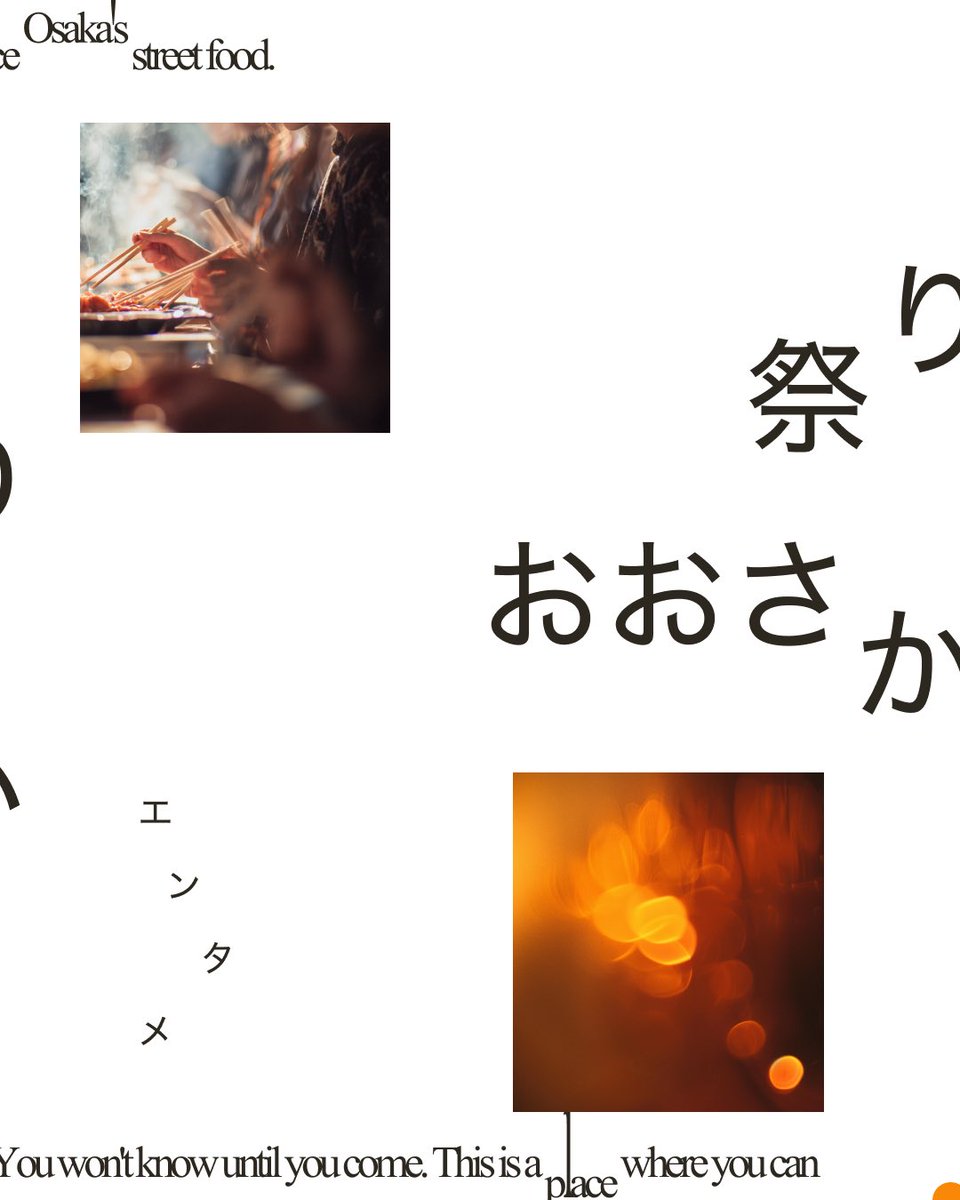 木下スタジオ tweet media