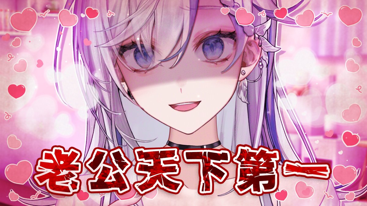 鷲峰良-Washimineryo tweet media
