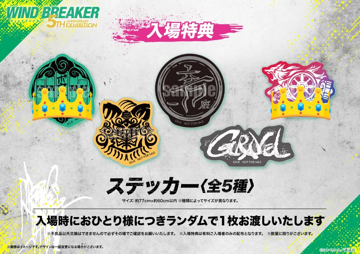 ✧︎ 𝐒 ✧︎ tweet media