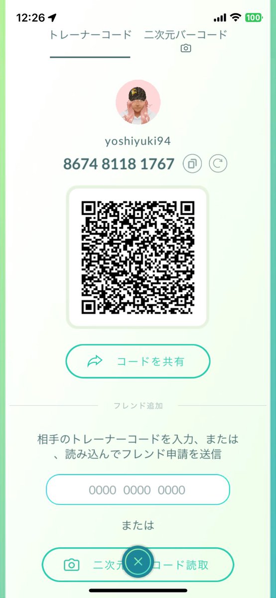 tY094UKⅠ5580 tweet media