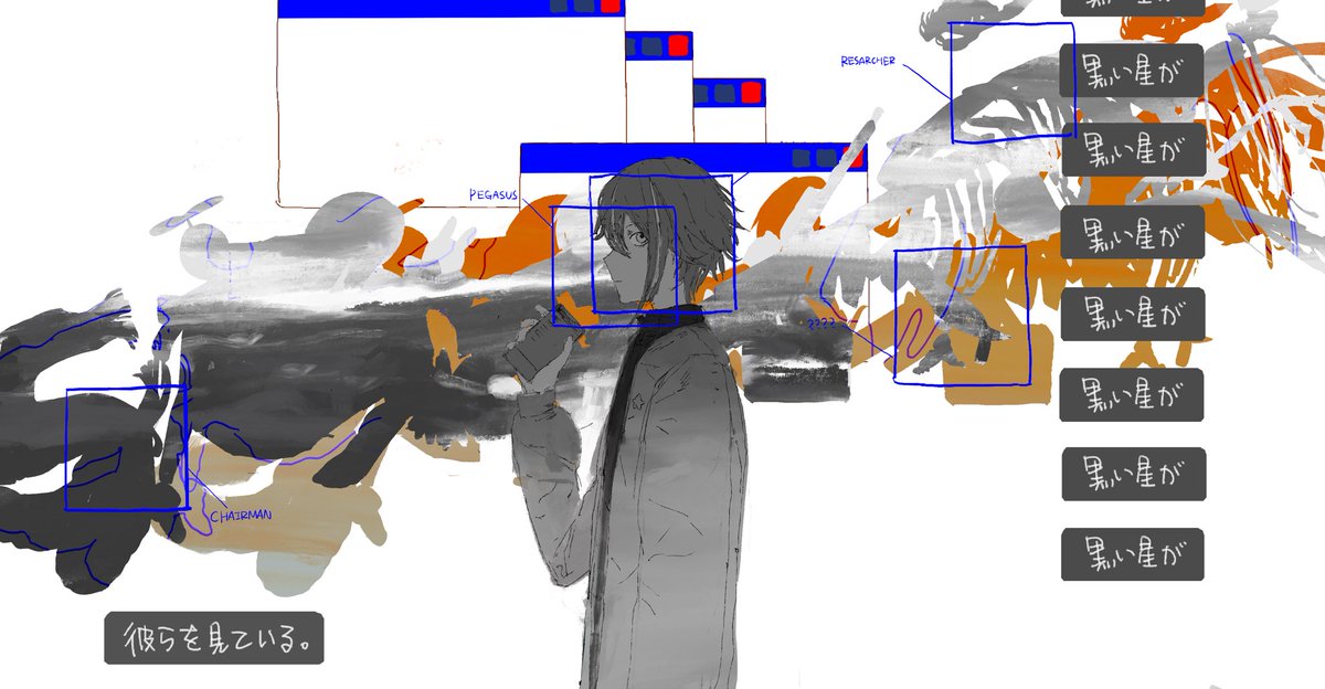猫山猫海 tweet media