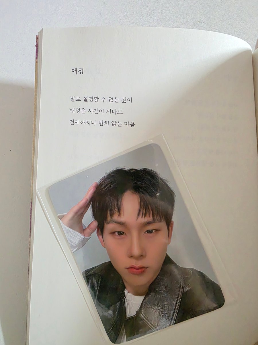 꽃희ㅋl tweet media