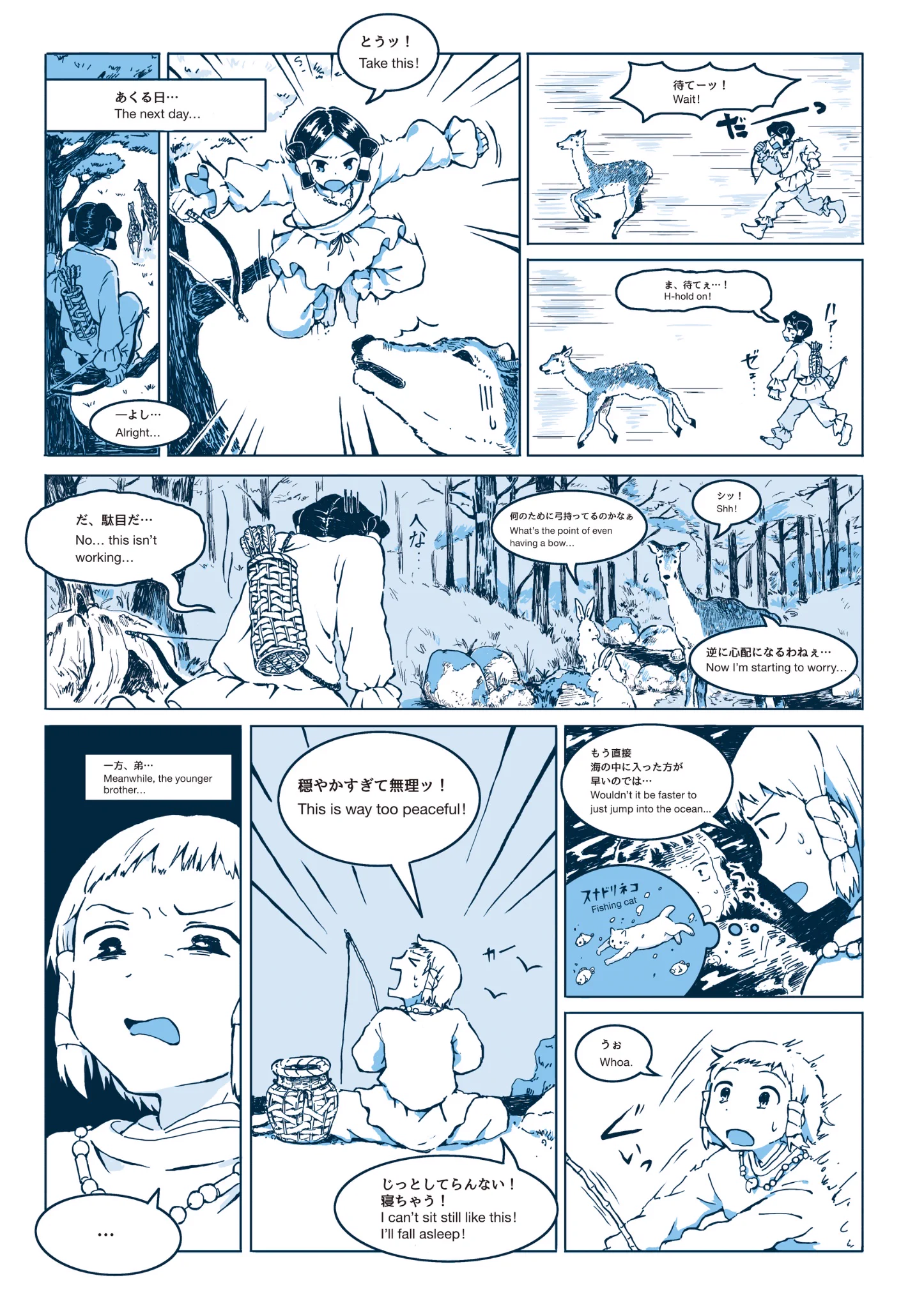 ぺよぺよ (@pypy727) / X