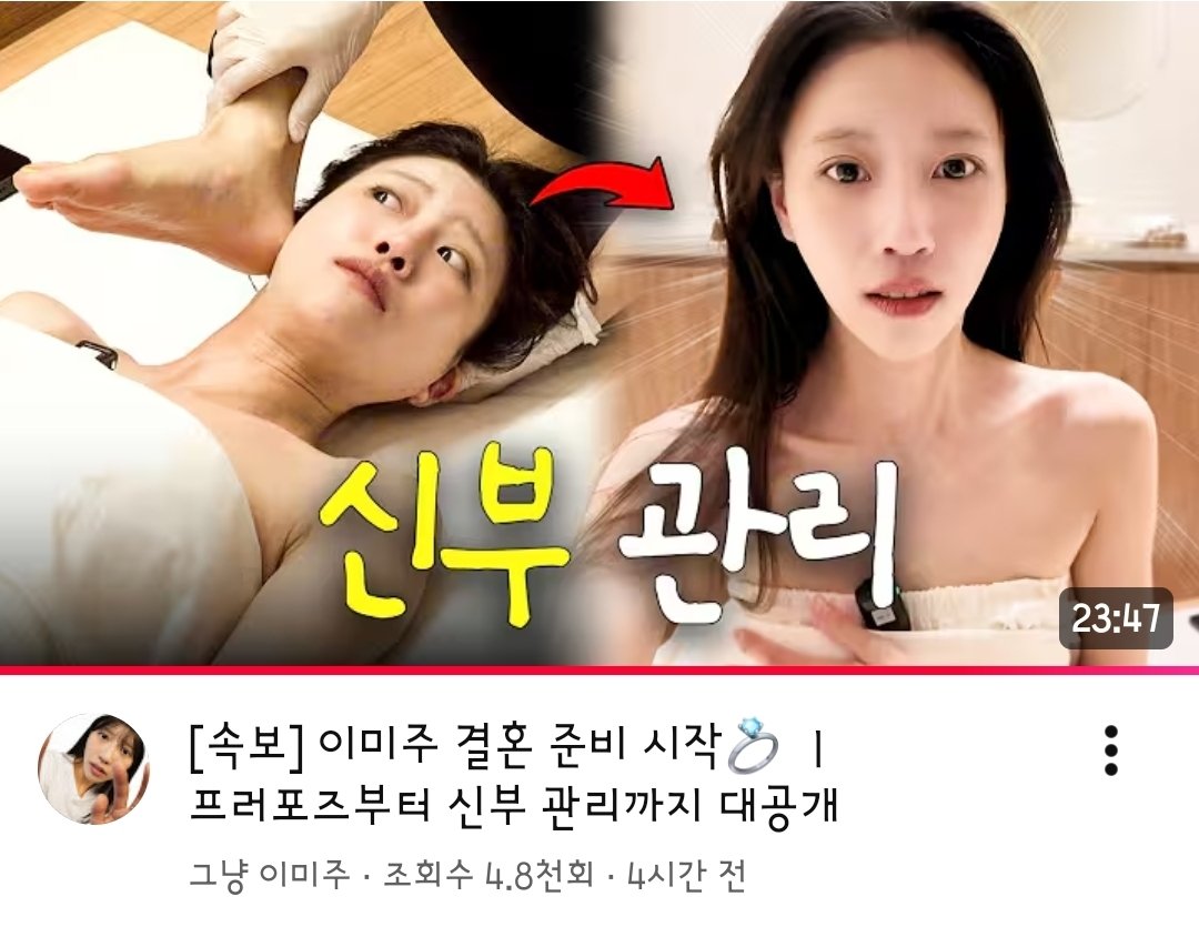 냠냠🍴 tweet media