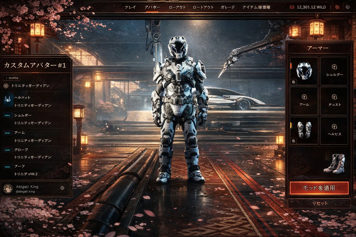 zsolt_tech's tweet image. Anybody else into this Japanese style for @WilderWorld or just me? 🇯🇵⚔️

このスタイル、めっちゃかっこいい。もっと見たい。

The futuristic armor mixed with that Japanese aesthetic hits different 🔥
Need more of this in Wiami. #WilderWorld #WILD