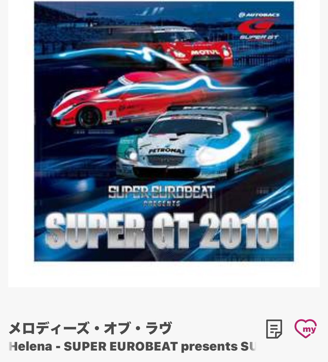 kensei-絢成 tweet media