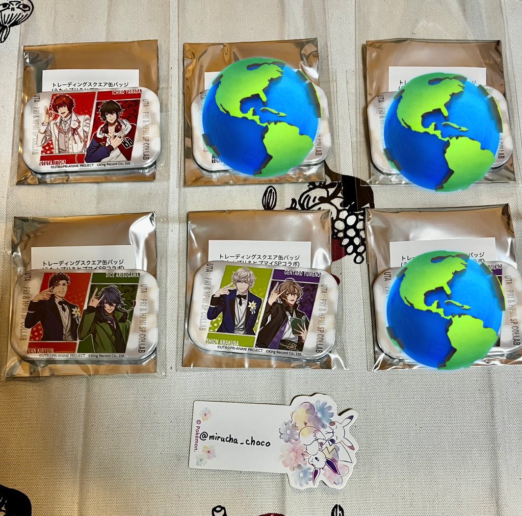 みるちゃ tweet media