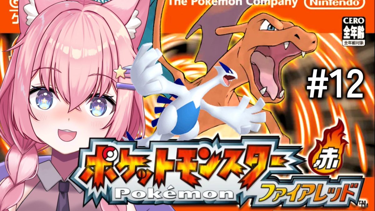 銀河大帝ニャルラ🪐🐈‍⬛👑 tweet media