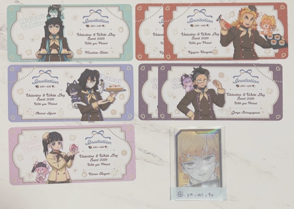 ヤミヤミの実 tweet media