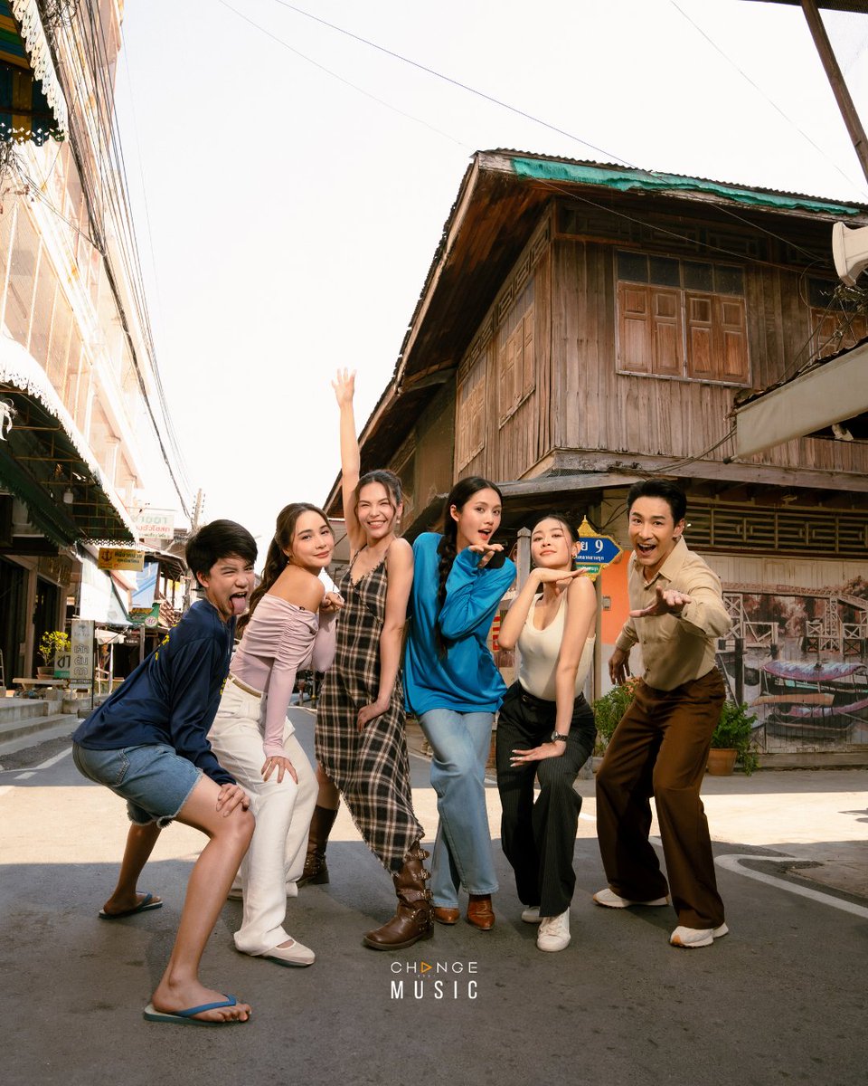 CHANGE MUSIC tweet media