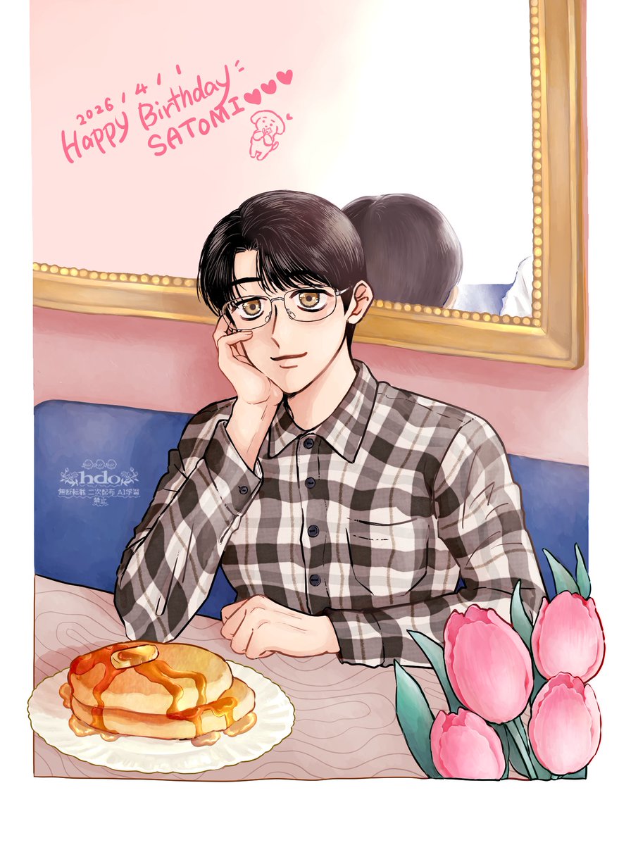 hdo🍤🍤🍤 tweet media