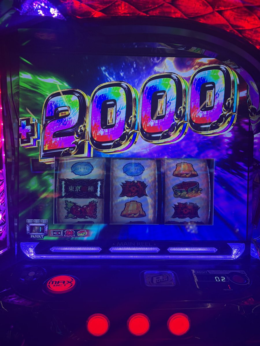 ココチ tweet media