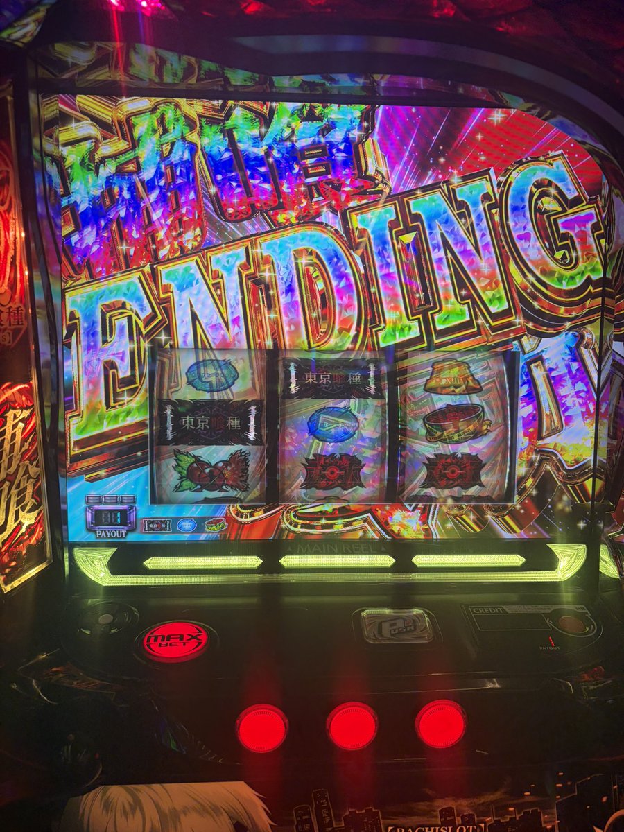 ココチ tweet media