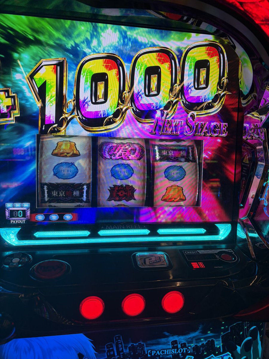 ココチ tweet media