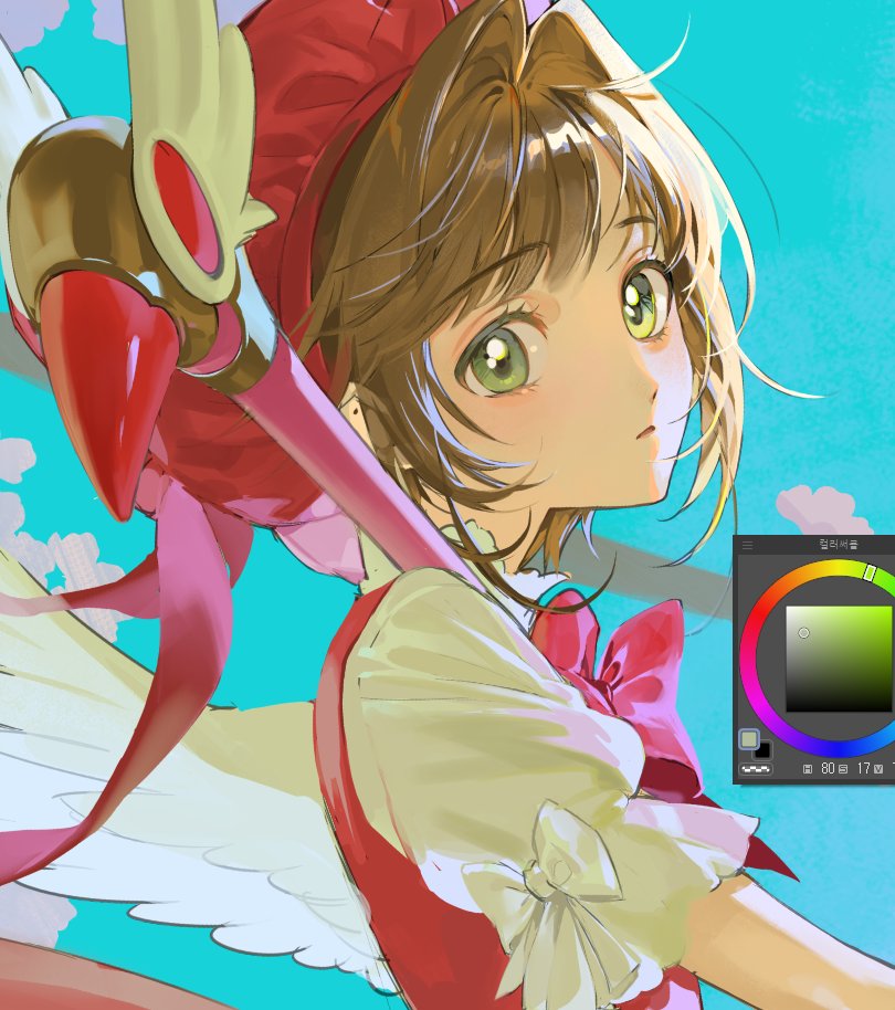 아새ASAE tweet media