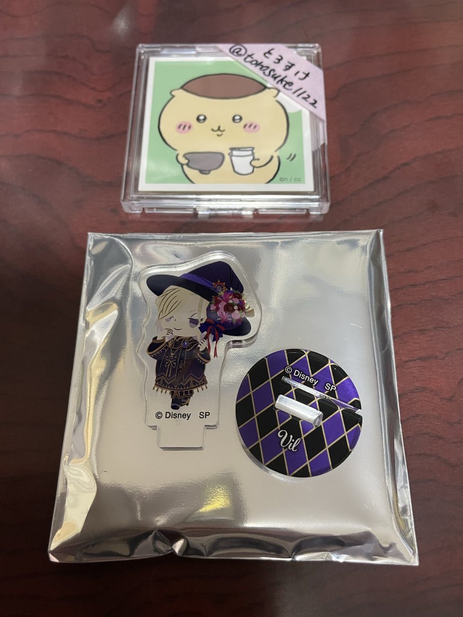 とろすけ。 tweet media