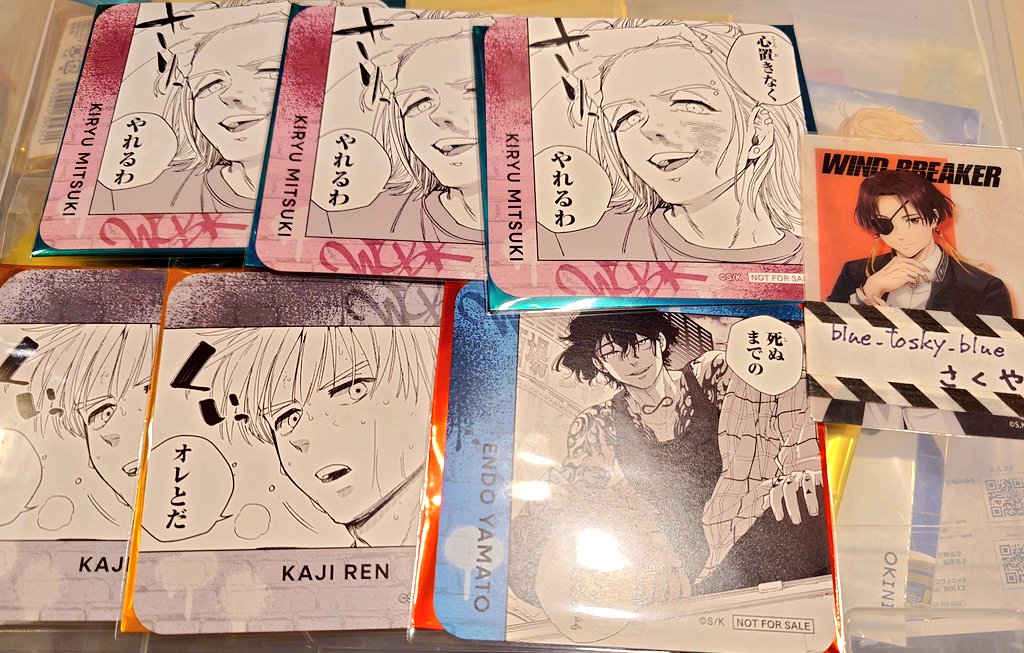 さくや@ツイフィ必読 tweet media