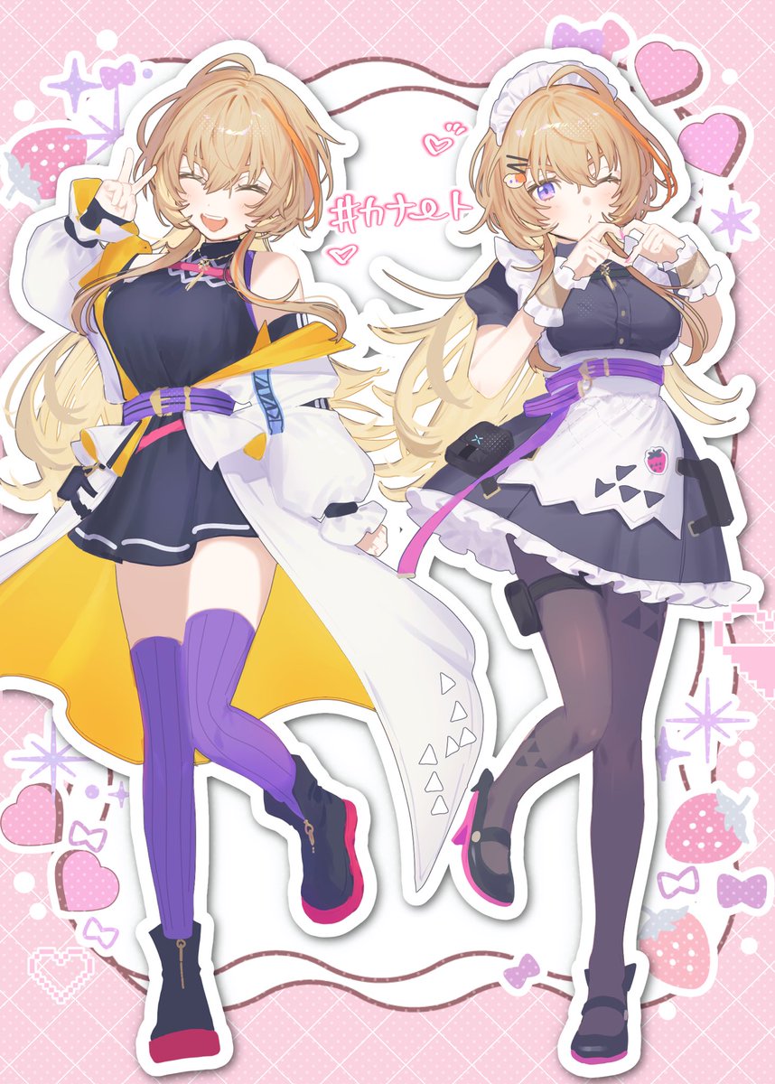 ぽっぽか｜西4チ-23 tweet media