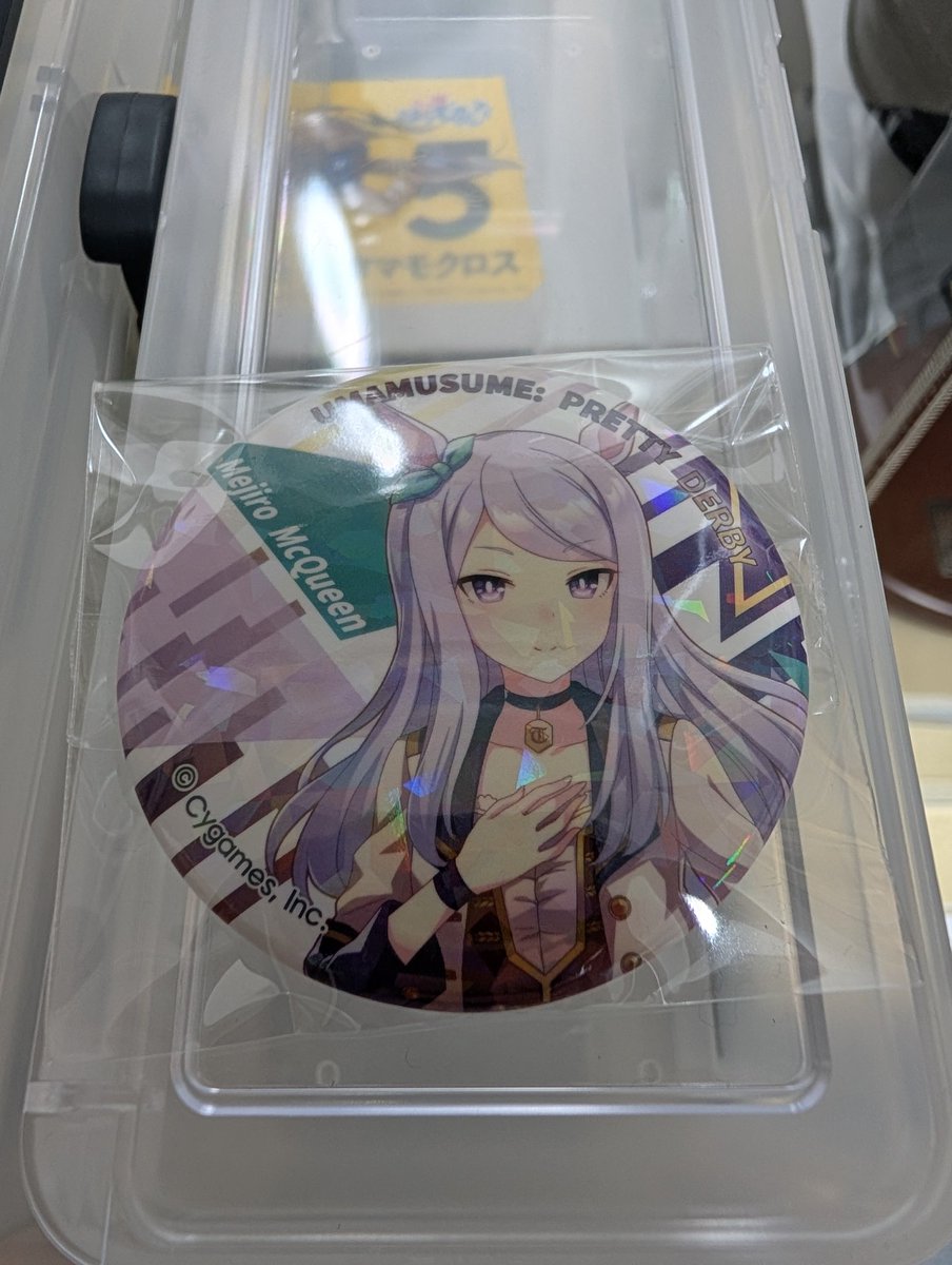 ウイルス tweet media