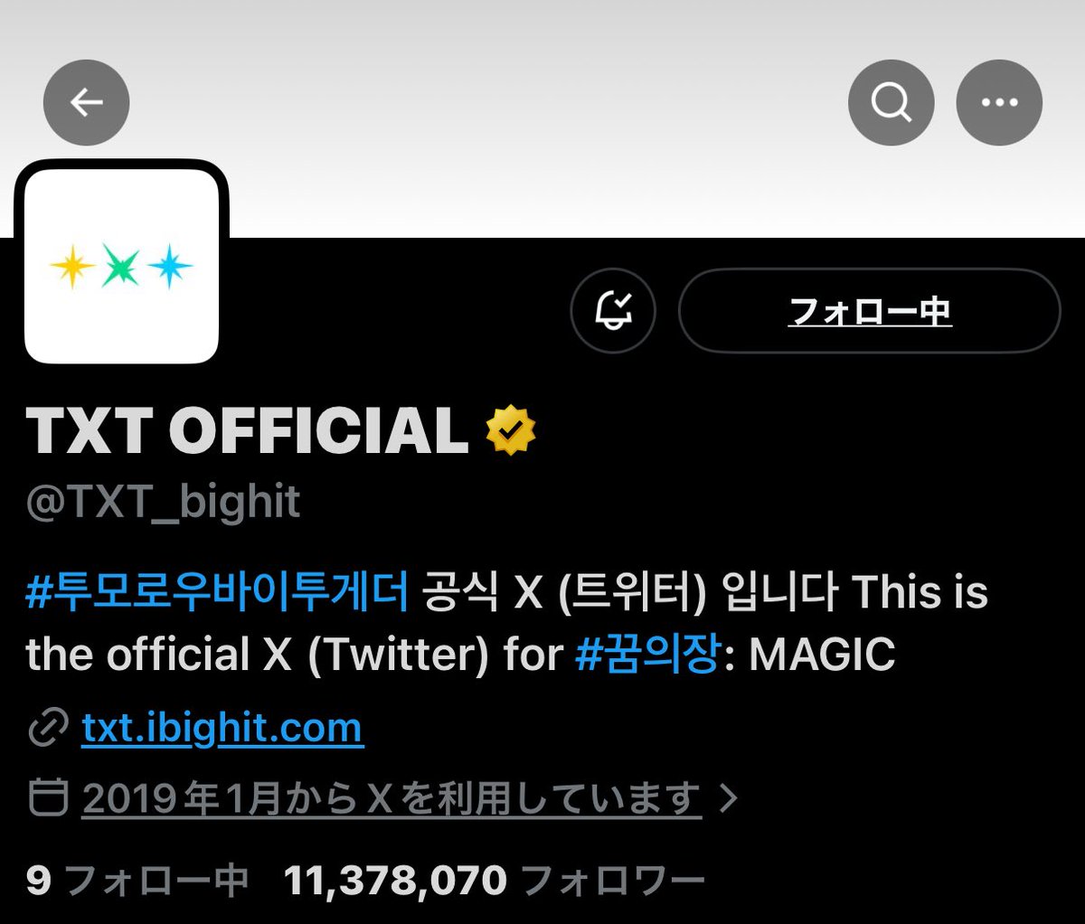 ぼむぼむのぎゅ tweet media