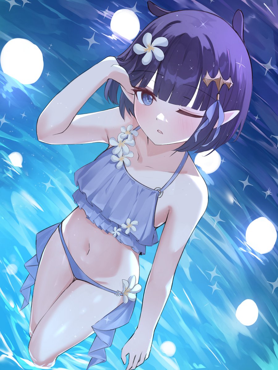 Avil 🔞 tweet media