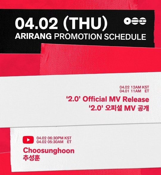 𝗕𝗧𝗦 𝗦𝗧𝗥𝗘𝗔𝗠 𝗧𝗘𝗔𝗠 |𝖠𝖱𝖨𝖱𝖠𝖭𝖦 ⊙⊝⊜ tweet media