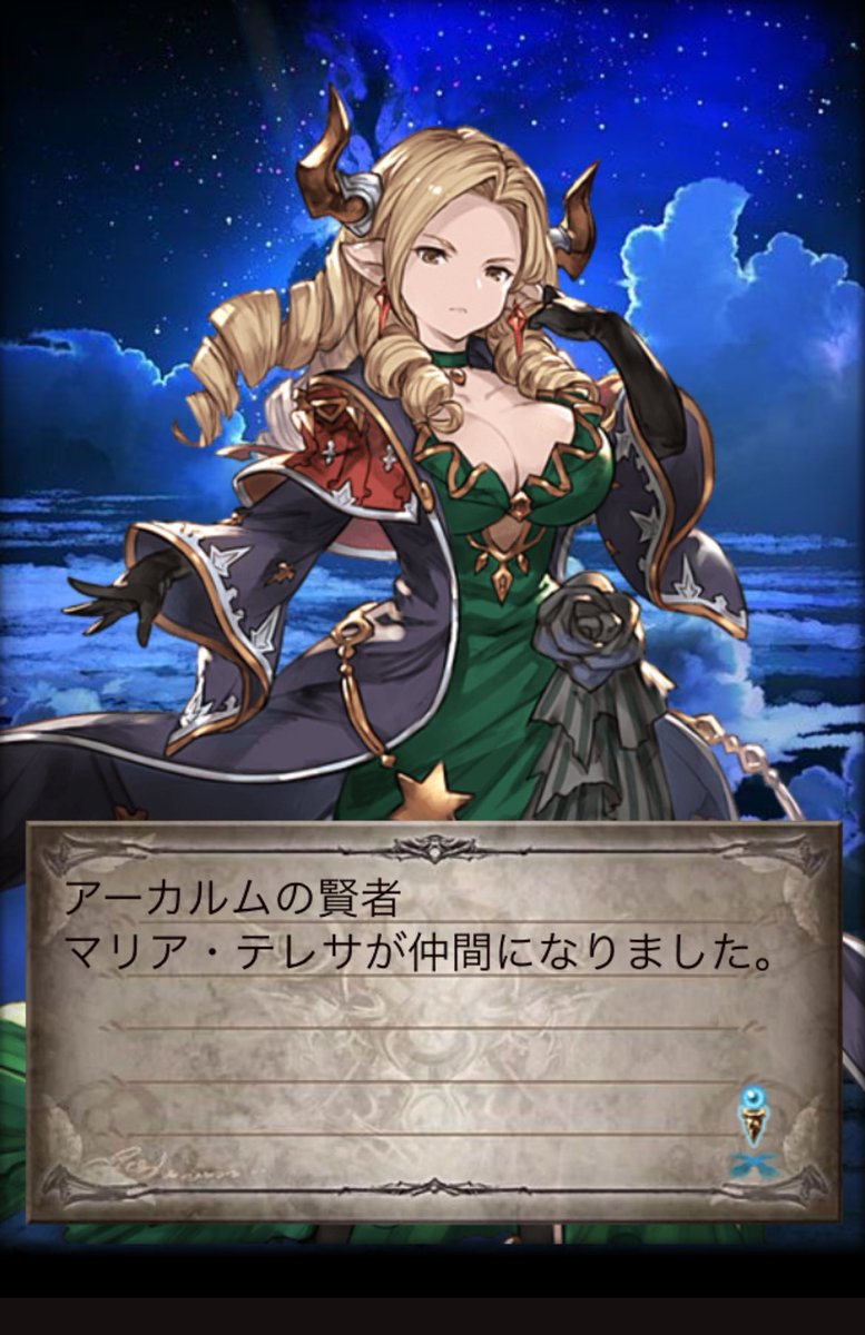 ゆめの tweet media