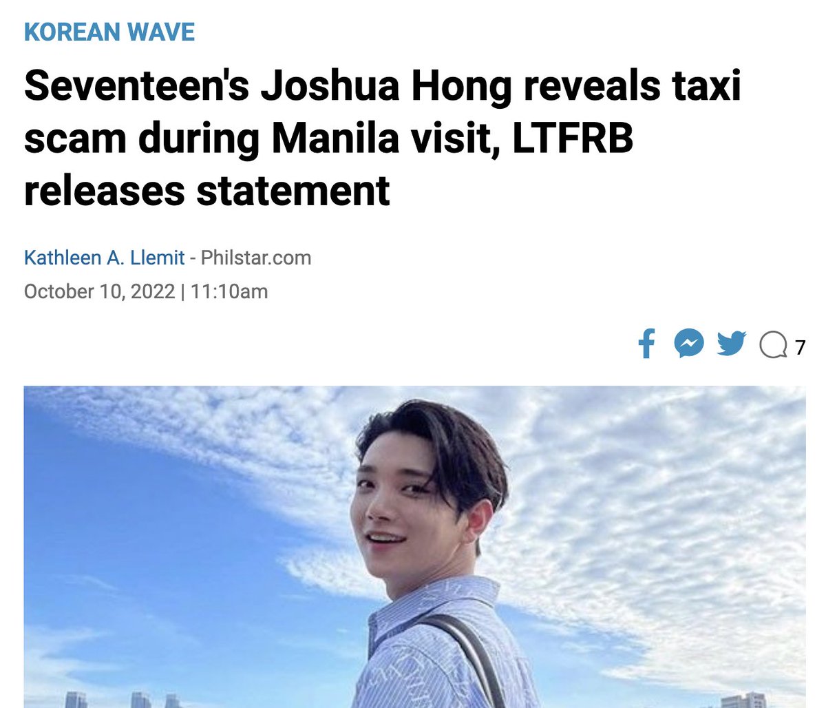 7TH YEAR: ally (⁠ ⁠ꈍ⁠ᴗ⁠ꈍ⁠) ࣪𖤐 TXT CB IN APRIL 🩷 tweet media