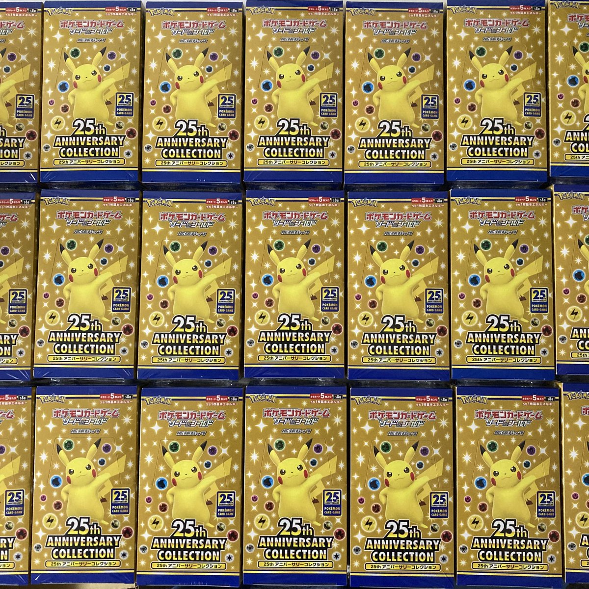 ゴッドトレカ@TCG販売買取専門店【遊戯王、ポケカ】 tweet media