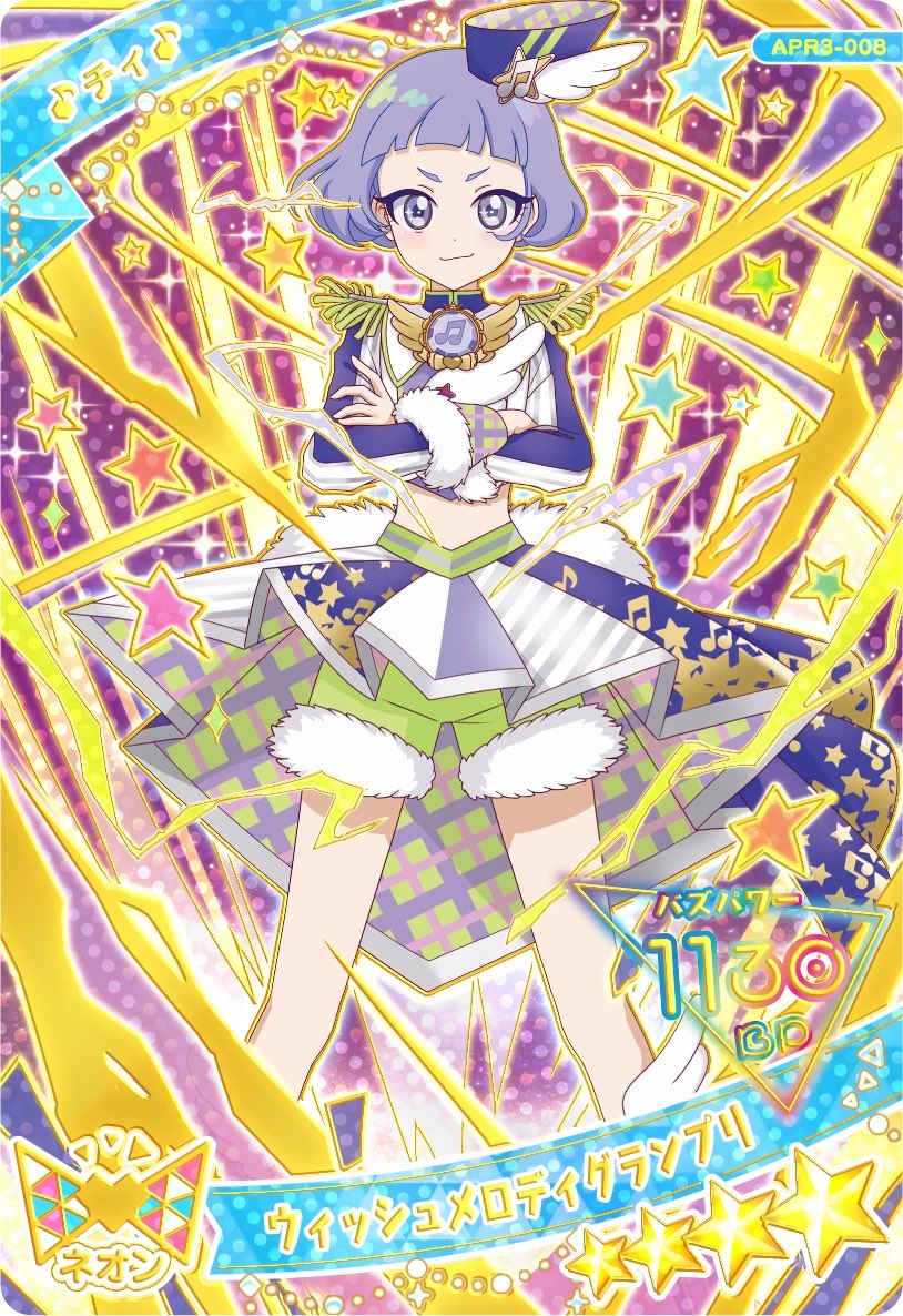 おもちのになの🐶 tweet media