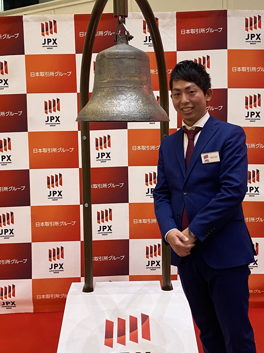 岡村孝和|成果報酬リード獲得支援 |顧問伴走|イベントBPO tweet media