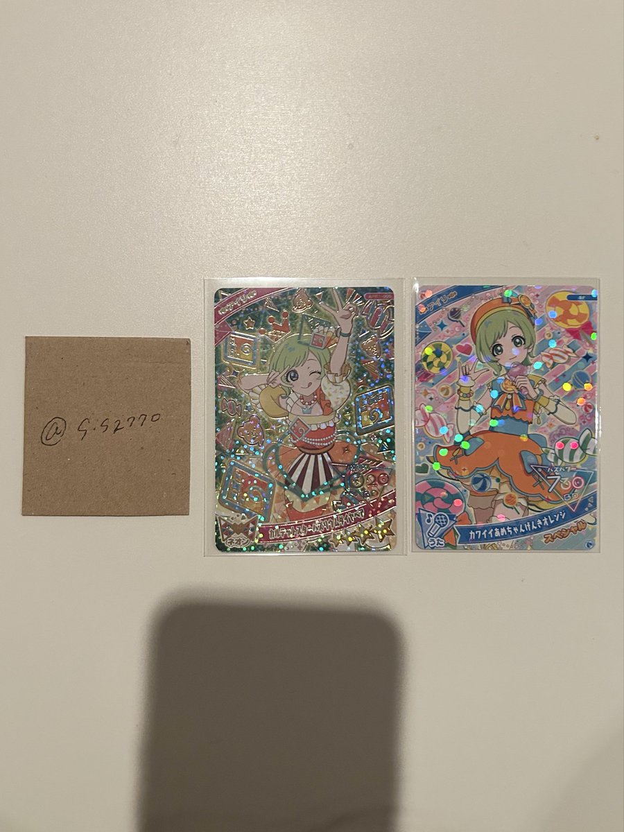 おもちのになの🐶 tweet media