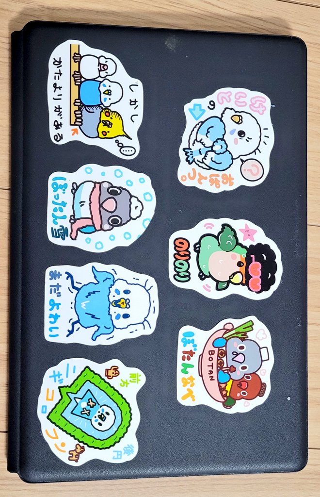 ゴーヤもずく tweet media