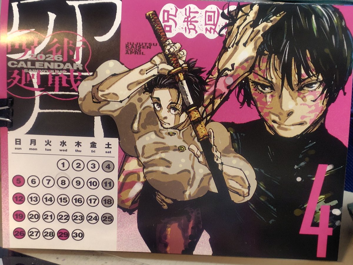 hanamint tweet media