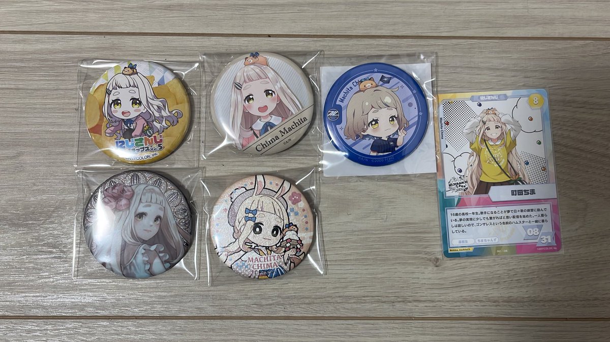 らずべりー tweet media