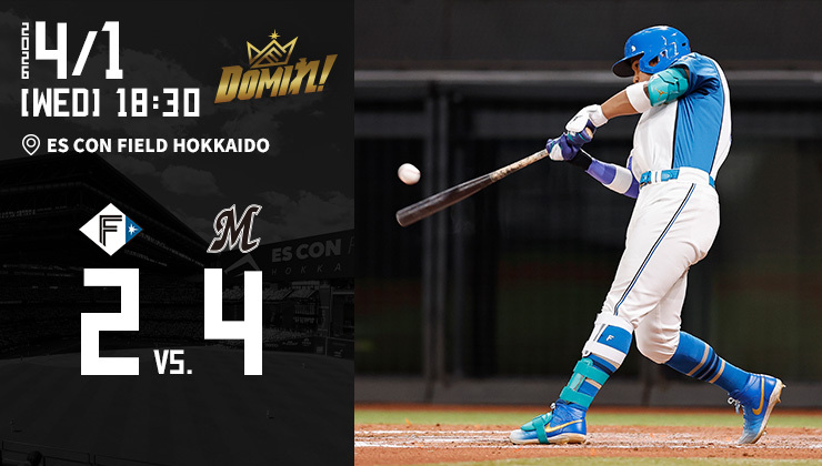 北海道日本ハムファイターズ公式 tweet media