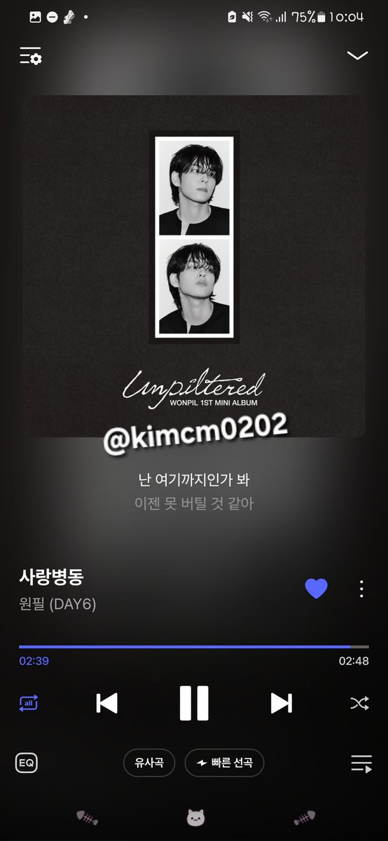 쿠쿠 tweet media