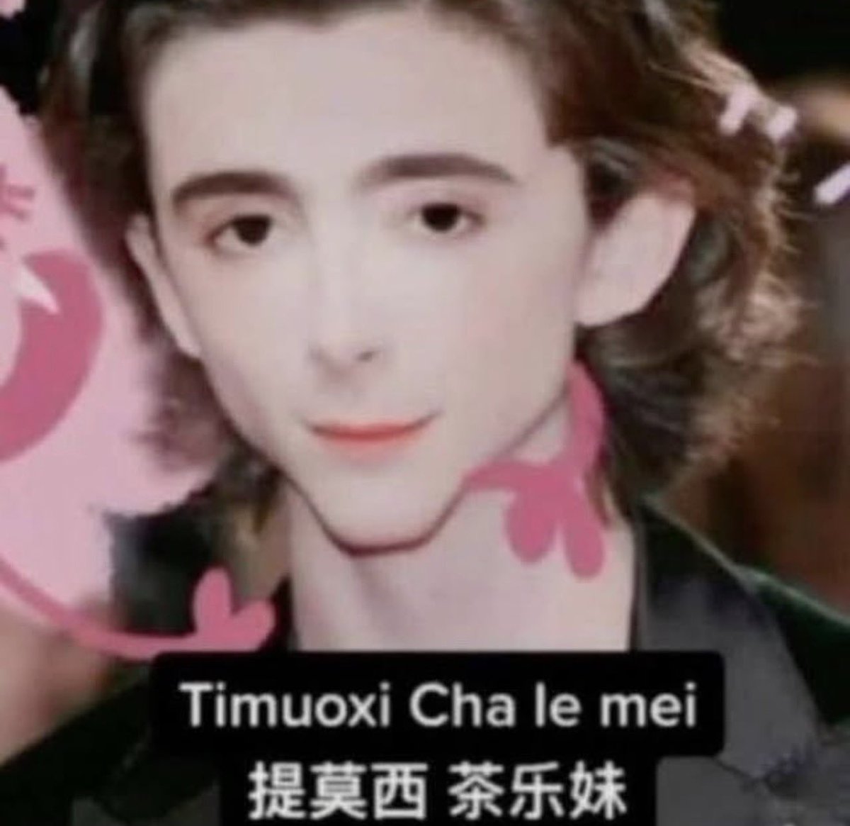 وحده تشبهني في وونيونق الكوريه ؟؟؟؟؟