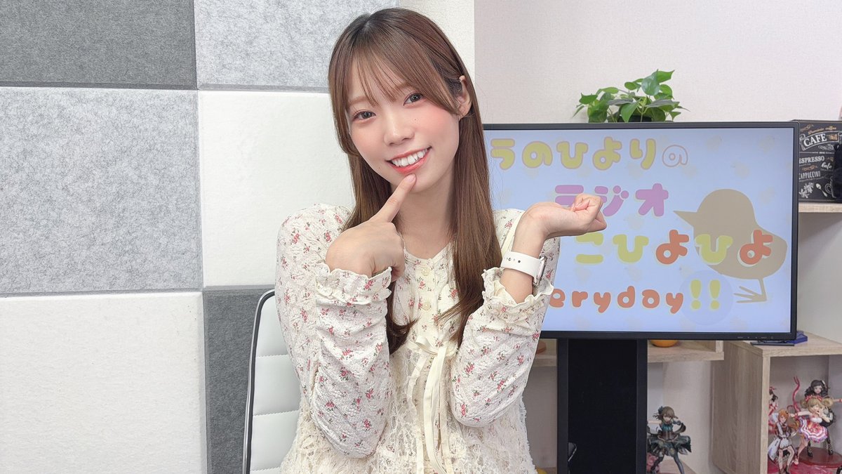 声優　河野ひより　直筆サイン入り　ブロマイド 声優 河野ひより 直筆サイン入り ブロマイド 【公式通販】