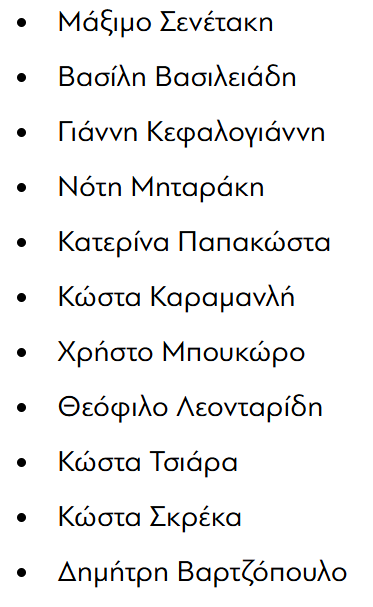 Green Sun tweet media