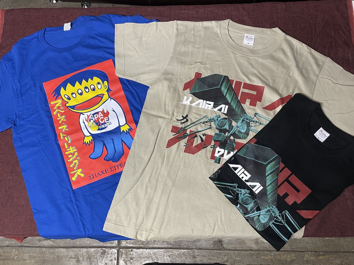 桑舘あずみ@ベスパ☆くまメロ tweet media