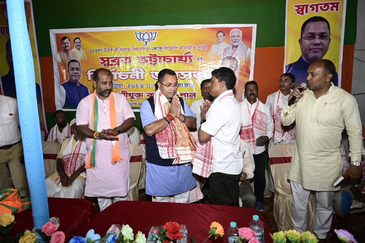 Krishnendu Paul tweet media