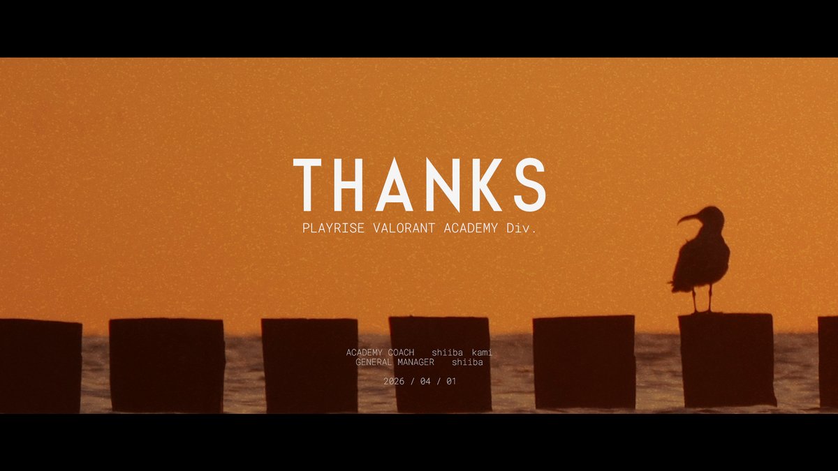 PLAYRISE tweet media