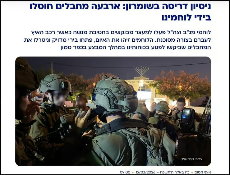 Jenia Frumin tweet media