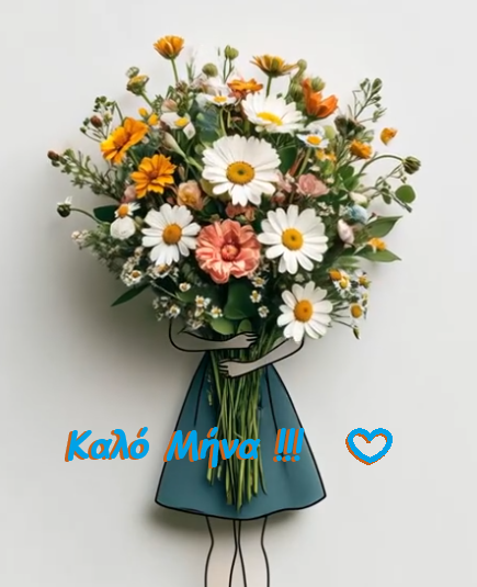 Meri Meroula tweet media